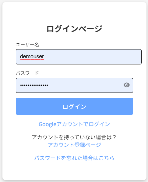 login-dialog